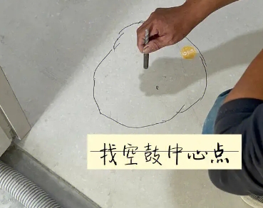 长汀瓷砖空鼓维修公司分享砂料配比不正确在瓷砖铺贴过程中可能导致以下问题